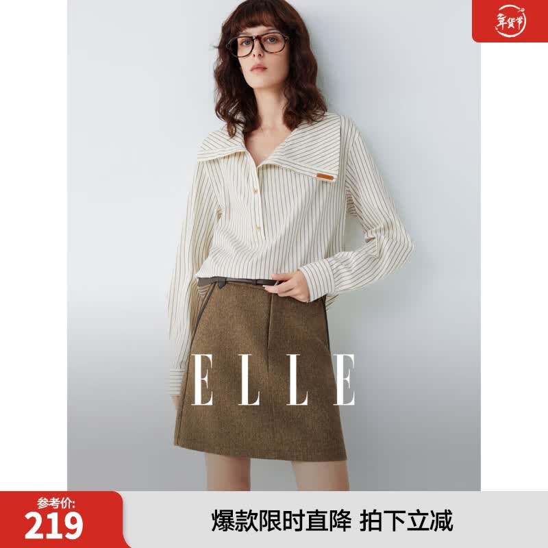 ELLE ��ɫ���Ƽ����в����������Ů S 2025�＾�¿���Ƹ�С�ڳ��� 109.5Ԫ