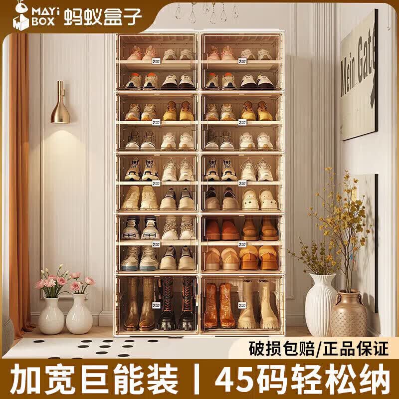 ���Ϻ���Ь���ſ��뻧���۵�Ь�����ɺ��ⰲװЬ������һ��ʽ͸��������� 669Ԫ