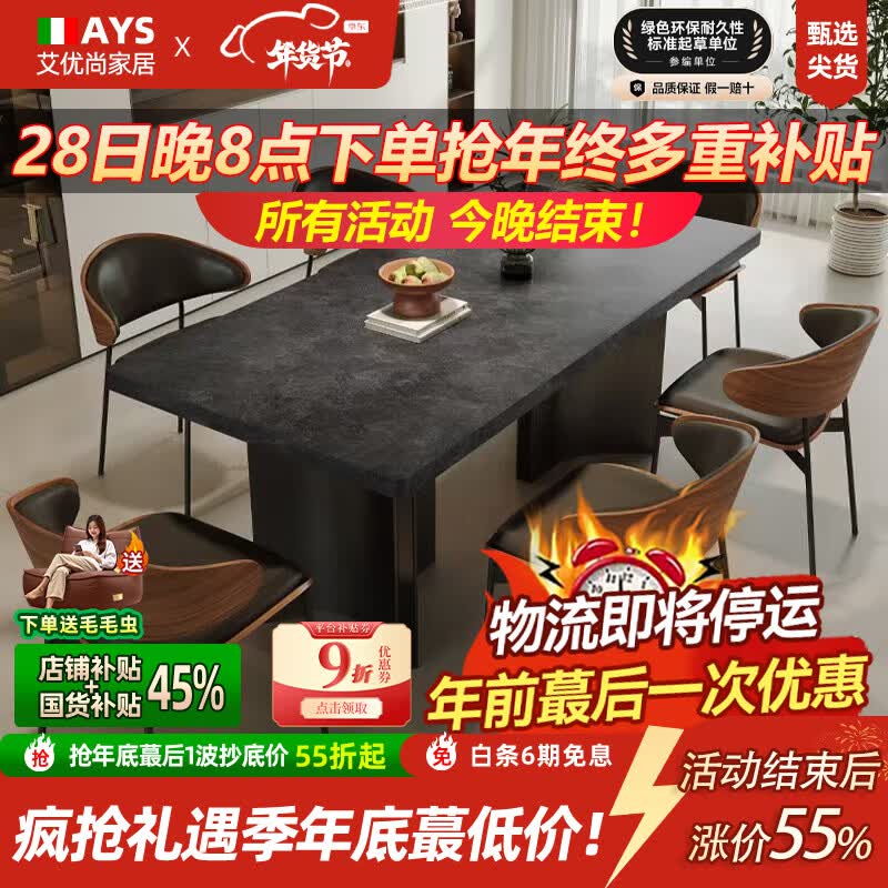 ��������ʽ�����¹ҼӺ��Ұ���������ִ���Լ�����η������ݸ߸в����� 1.4�ס���ϵ�ͷ���ע�Ұ���ɫ�� �������¹ҼӺ��Ұ塿