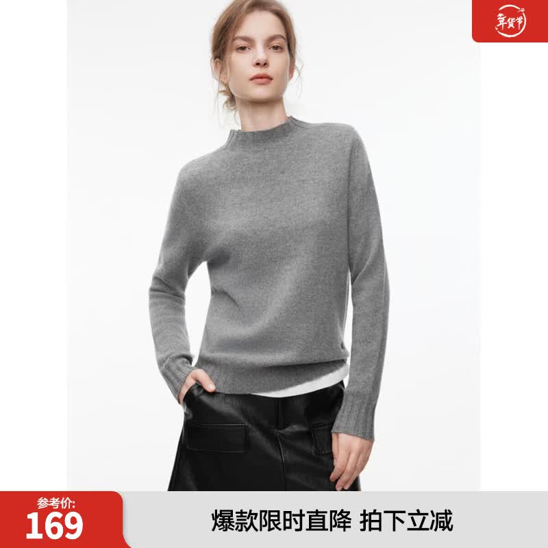 ELLE��100%����ë����ʽ���а����ë��֯��Ů2025�＾�¿�ë�� �л� L