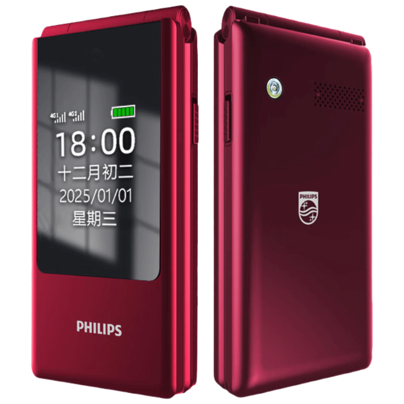 飞利浦V13P 产品图