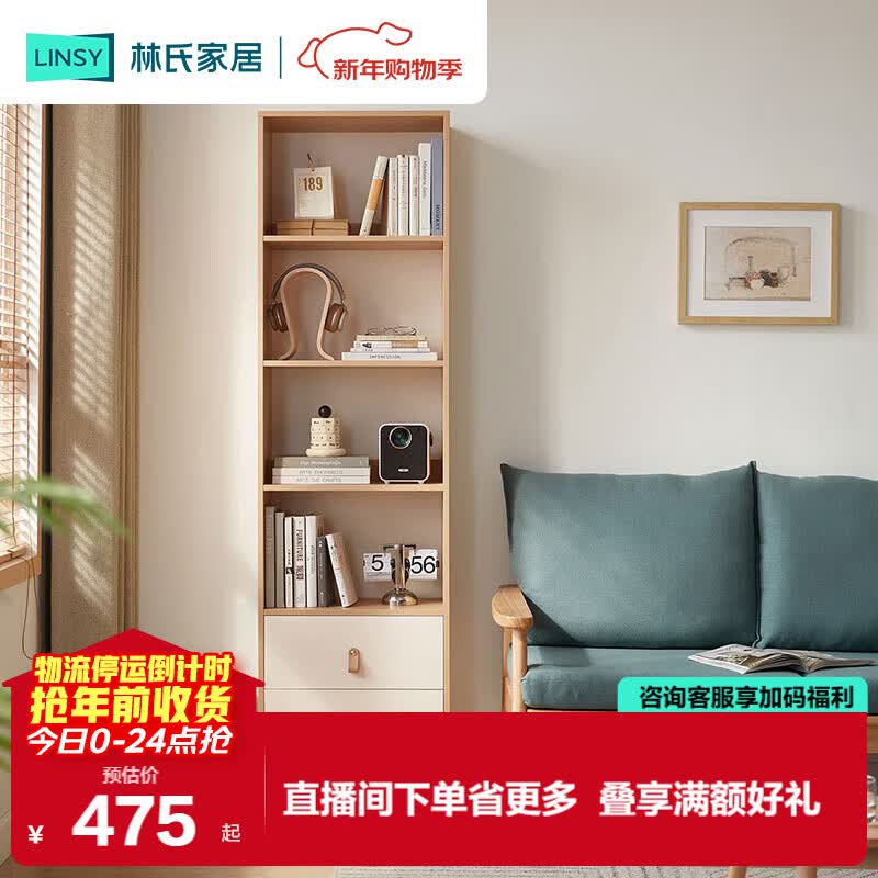 ���ϼҾ������������������MQ1X��ԭľɫ+�ס�MQ3X-A 0.5m���