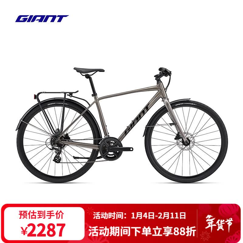�ݰ��أ�GIANT��Escape 2 City Disc��������ͨ�ڽ���16��ƽ�ѹ�·���г� Metal 700C��535MM L ����180-190cm