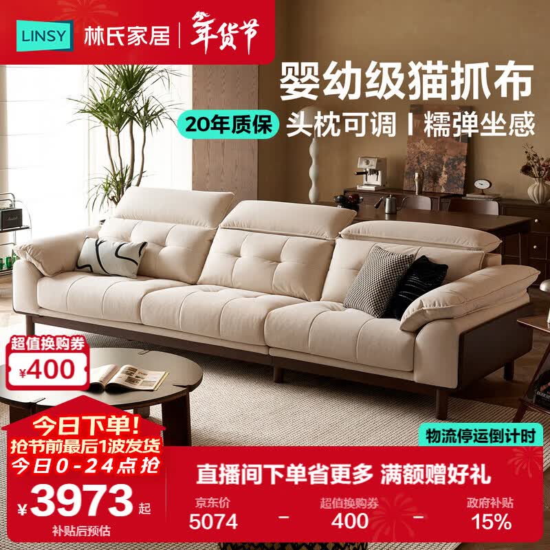 ����Ӫ�����ϼҾ�ʵľɳ������2025�¿�èץ��ֱ��ɳ����ɽ�Ҿ�С��ϵ��PK9K