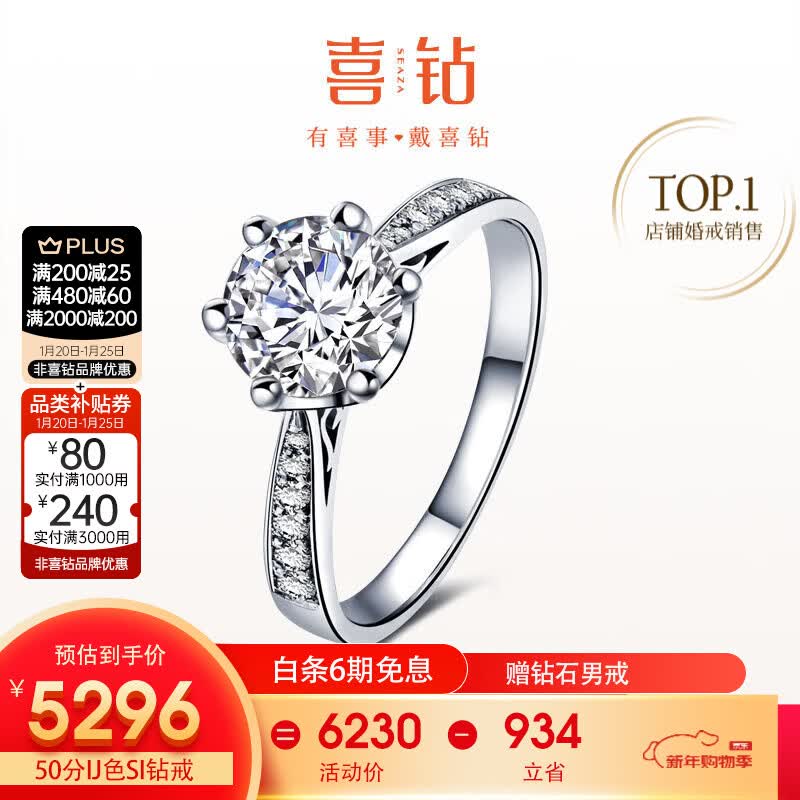 ϲ���ֻ�����-�������Ů�������ʯ��ָ��צ�����Ů���������� ������Ƽ����50��FGɫSI-�ֻ�