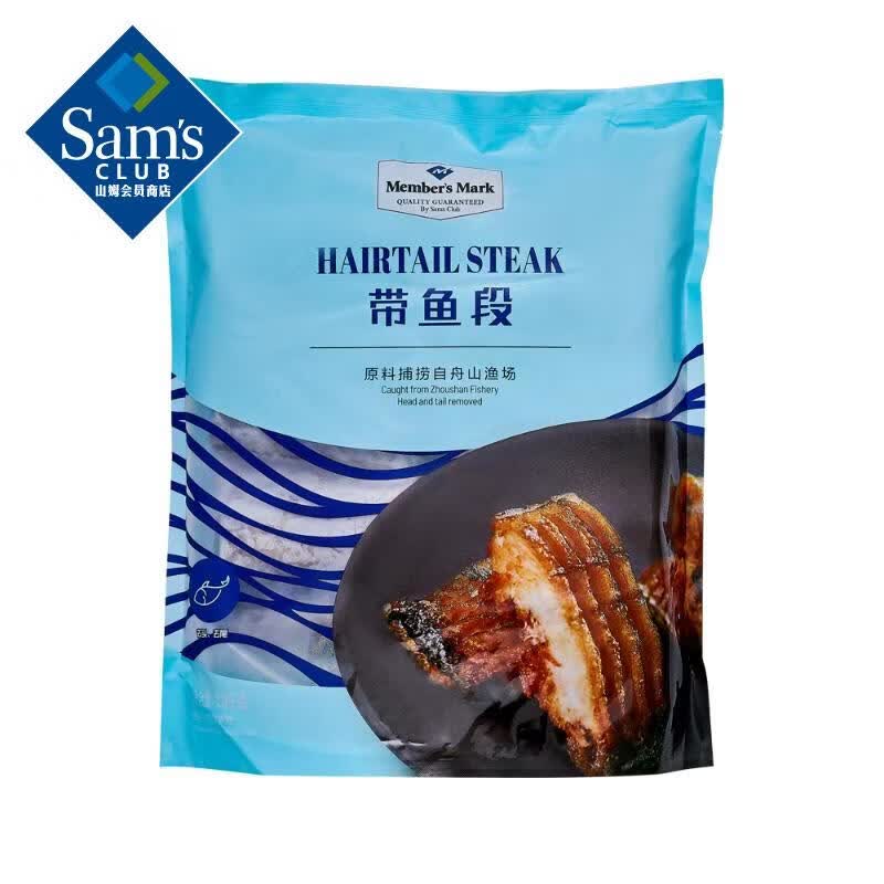 Member's Mark ����� 1.8kg - 154.8Ԫ