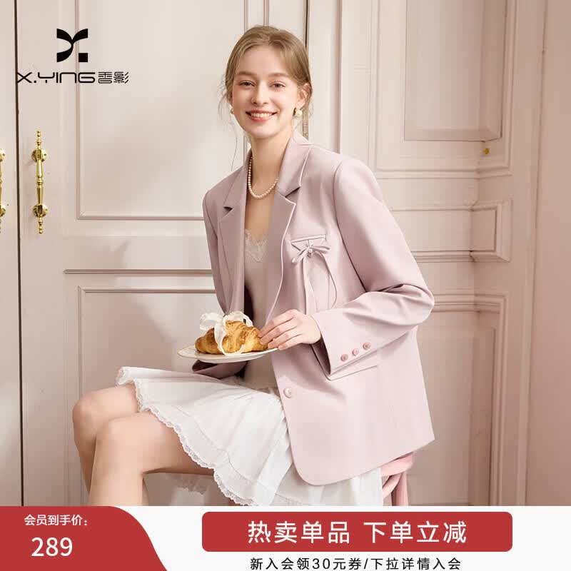 ��Ӱ ��ʽ��������װŮ ��ĵ��ɫ M 160/84A 95-110�� 149.5Ԫ