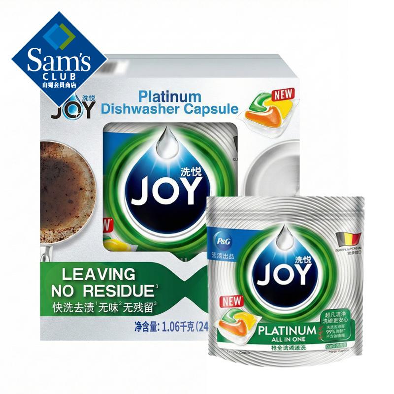 ����ʱ���� ϴ������ 24��*3 354g 3�� 178.8Ԫ