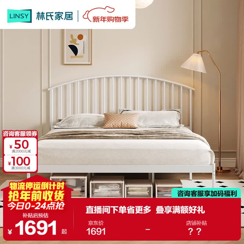 ���ϼҾӼ�Լ��ʽ���մ���������ø߶�����˫�˴����ܴ�LS968 1748.2Ԫ