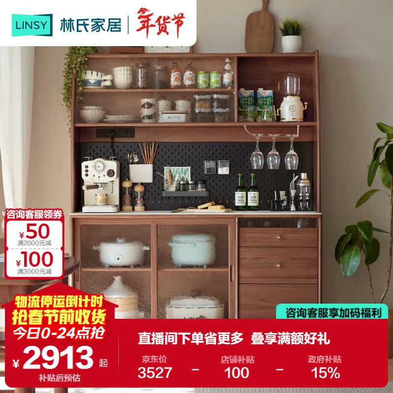 ���ϼҾ�ʵľ�ͱ߹�ȫʵľ�ͱ߹����ľɫһ�忿ǽ���Ӷ�����������PK1T