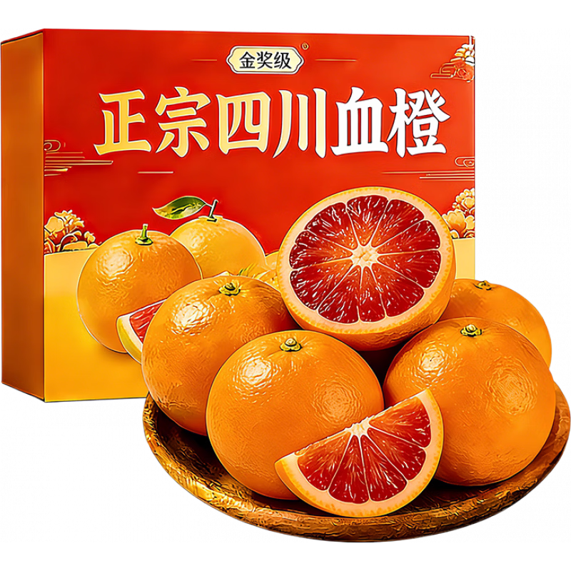 ���ȹ��������Ĵ�Ѫ�ȡ����͡��������޿�õ����10������ˮ��Ӧ�������� 5���̳���������70-80mm����4.5�� 25Ԫ