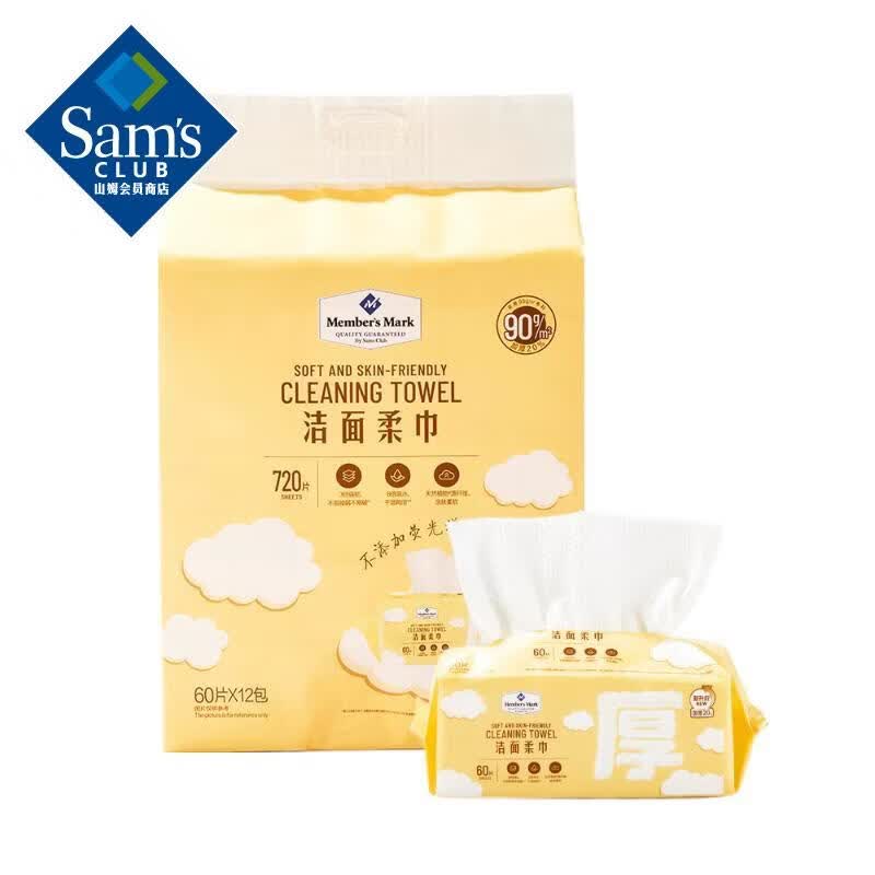 ������� 60Ƭ*12�� 60Ƭ*12�� 69.9Ԫ