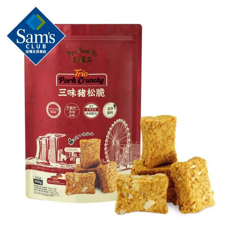 ��ζ���ɴ� 390g��33���� 390g��130g*3�� 83.88Ԫ