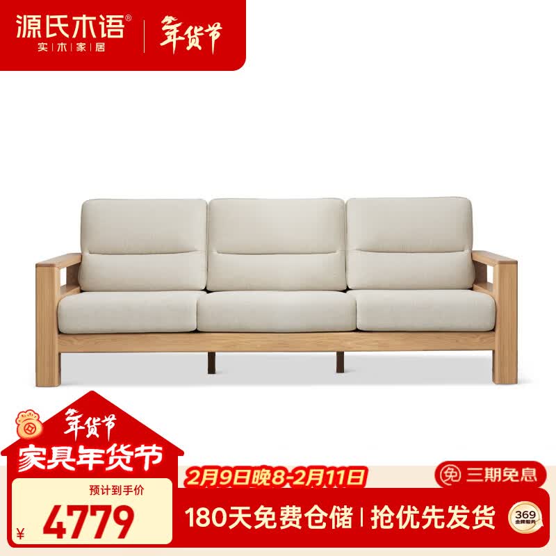 ����Ӫ��Դ��ľ��ʵľ����ʽɳ������ɳ����Լ���Ϳ����Ҿߴ�����λ