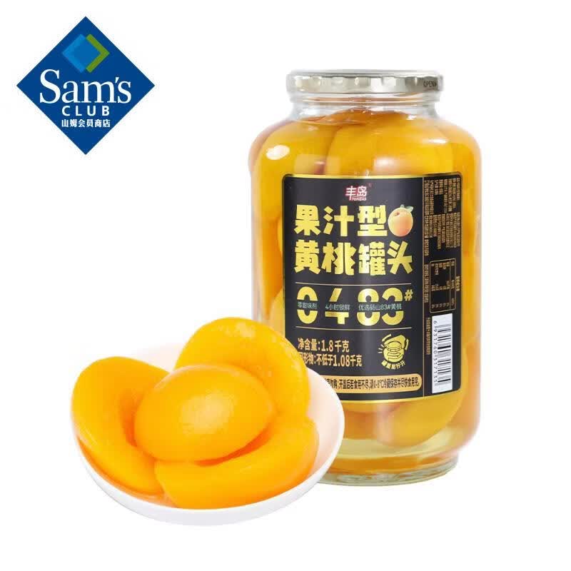 ��֭�ͻ��ҹ�ͷ 1.8kg 1.8kg 47.88Ԫ