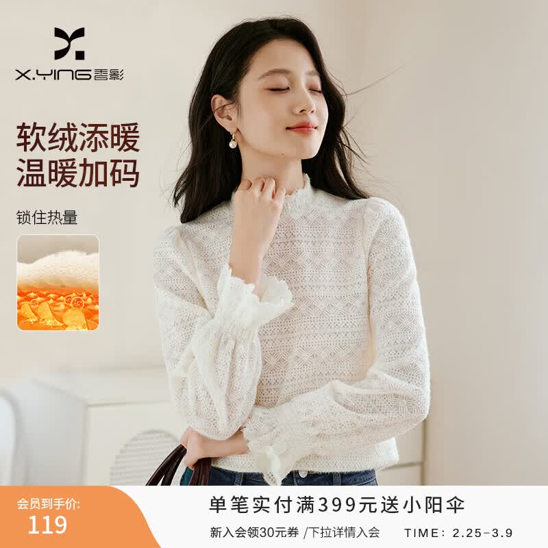 ��Ӱ��ʽ��ɫ��˿��Ů2025�ﶬ�¿������������������ο����� �ذ� M 112Ԫ