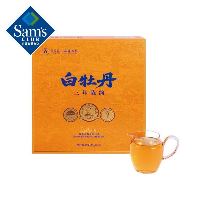 ������ϰ�ĵ�� 200g 200g*1�� 239.88Ԫ