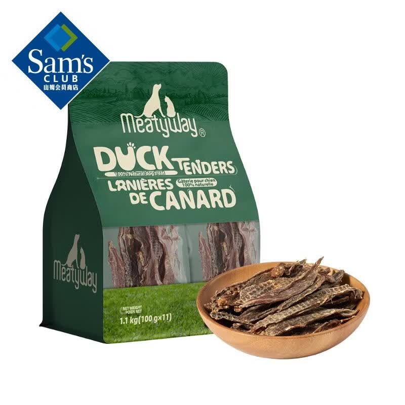 ������ʳ ����Ѽ��� 1.1kg 1.1kg*1�� 167.88Ԫ