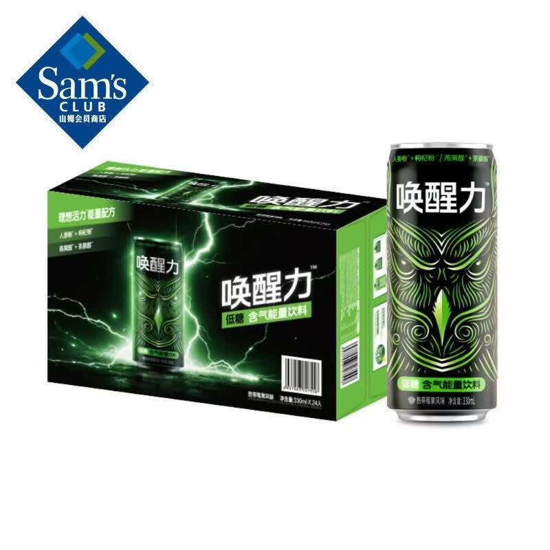 ���������Ǻ�����������330mL*24 330mL*24 35.88Ԫ