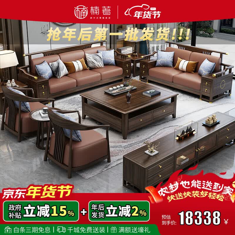 ����Ӫ���������ʽ�ڽ�ľʵľ����ɳ���ɲ�ϴɳ�����ͱ����ŵ�Ҿ�5013#