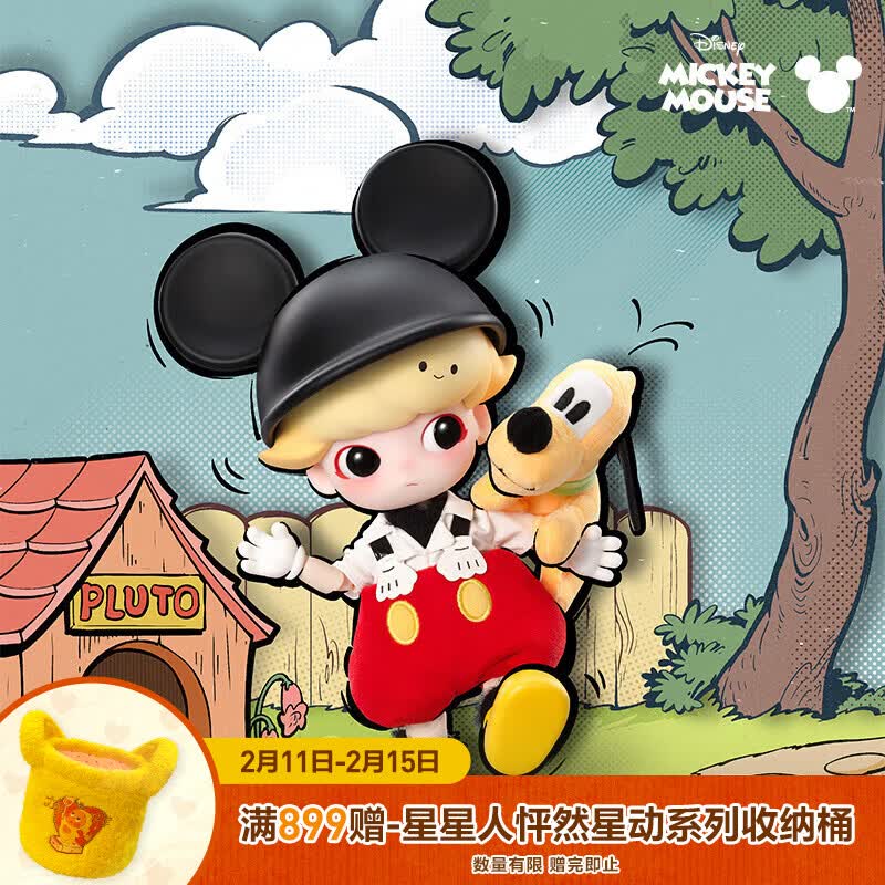 POP MART��������  DIMOO-����1/8�ɶ���żBJD�ְ������������ Dimoo����1/8BJD