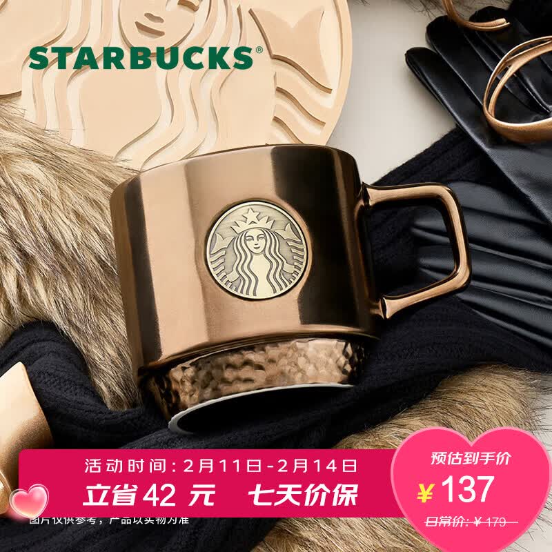 �ǰͿˣ�Starbucks�������ؽ��̹�ϵ�����˱�414ml�칫������ˮ�����ȱ���Ůʿ�������˱�414ml