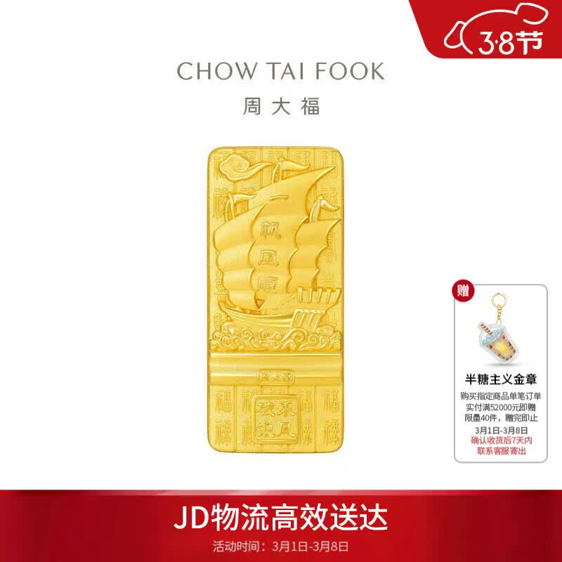 ����Ӫ���ܴ�һ����˳���ս�ƽ�������(����0)Լ10g EOI45��������