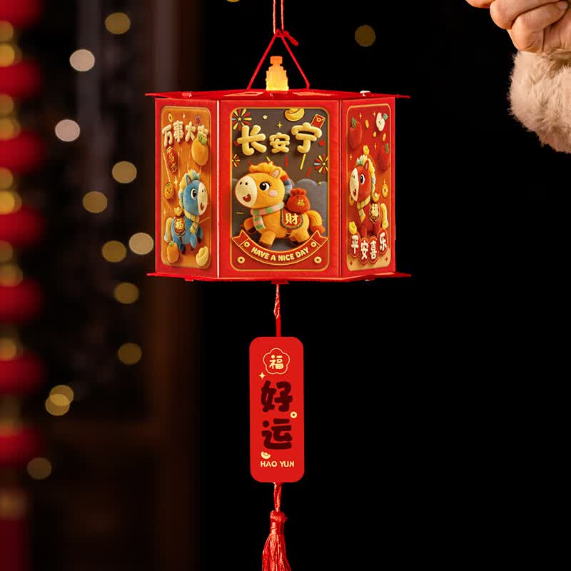 �«h����Ԫ���ڶ�ͯ���ᷢ������ֹ�DIY���������׶�԰ѧУ������ 6.8Ԫ