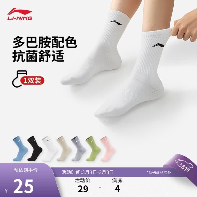 ���� ������ͬ���г��� ������ AWLU06124.6Ԫ