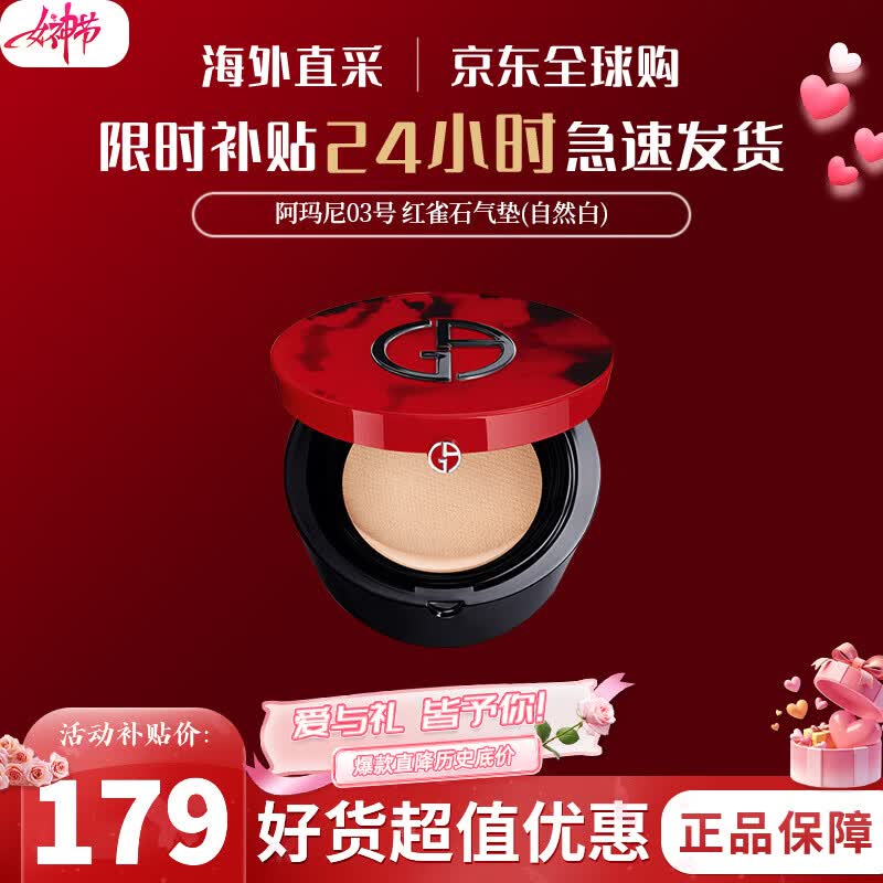 ������ �����������ȸʯ���� #3�� 15g ��Ȼ��