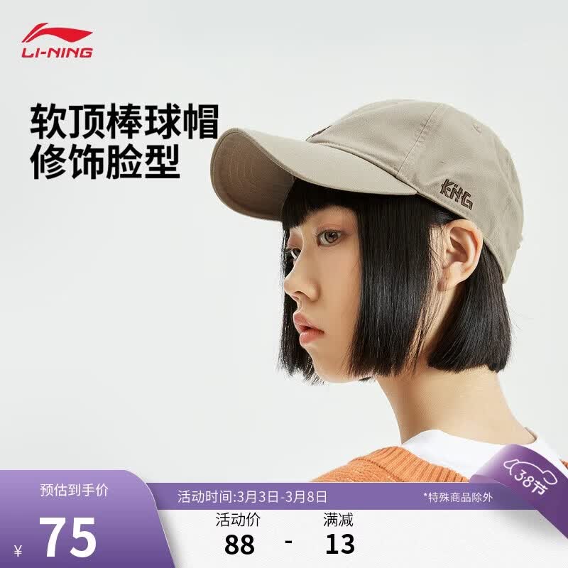 ����Ӫ����������ñѼ��ñ������Լ����С�ٴ��͸��ñ��AMYS431