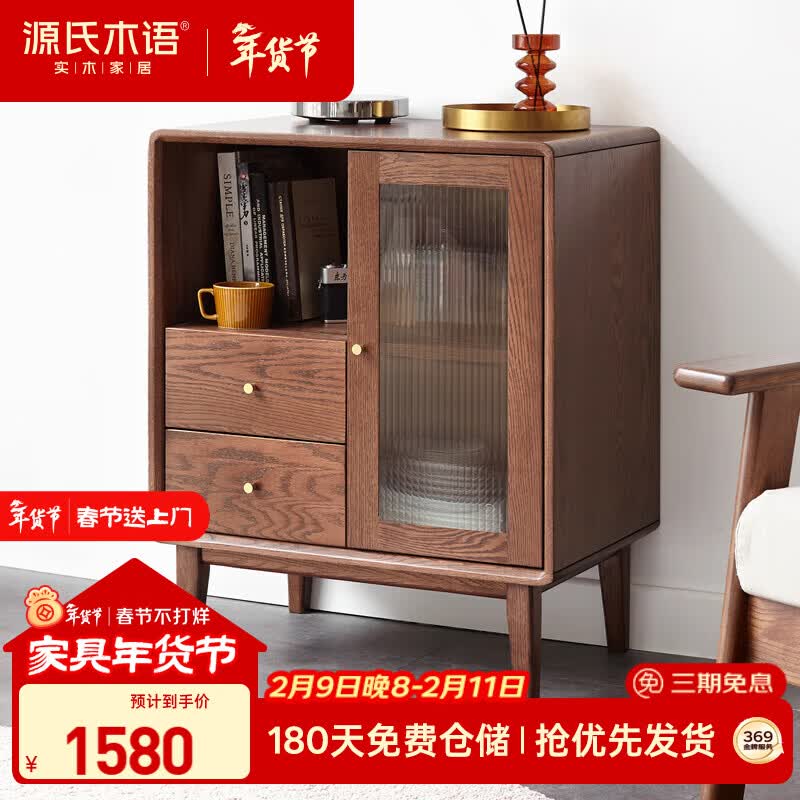 ����Ӫ��Դ��ľ��ʵľ���ӱ߹�ŷ�ͱ߹���ľ��ˮ�����ԭľ�����չʾ��