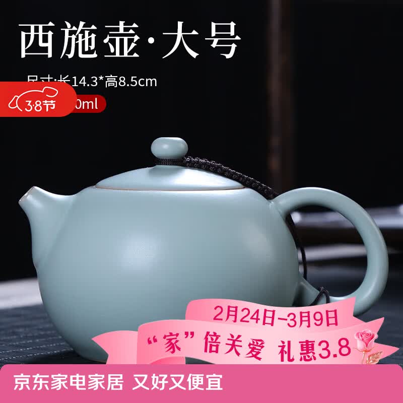 ��ҵ��Ҥ�ݲ����ʩ�������߿�Ƭ������Ѻ���Ų豭����մɼ��ô����ʩ��300ml 86.2Ԫ