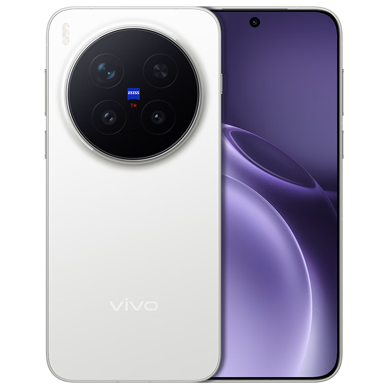 vivo X300 Pro