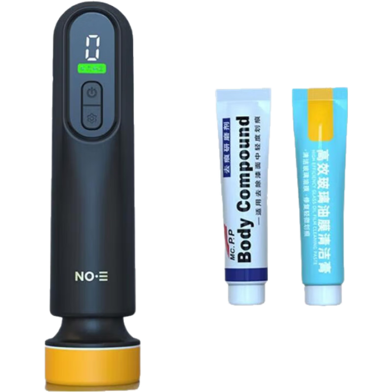 ��С����������С�ͳ����׹�����������DIY�����׹��޸������������� ��������Я������� 188.89Ԫ