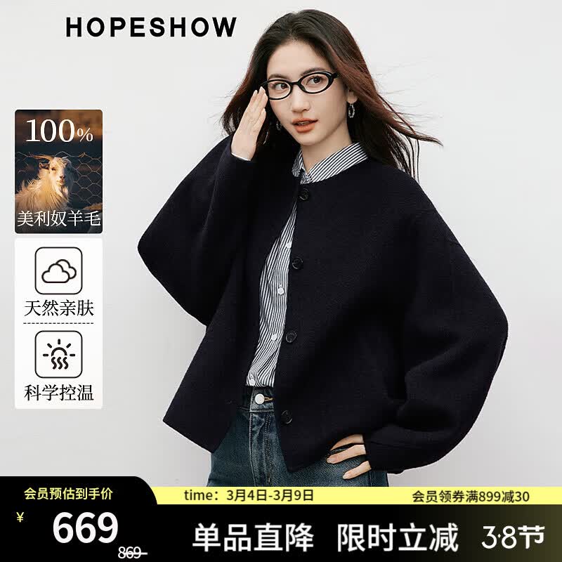 ����100%����ū��ë����2025�����¿�Ůװ���ͨ������˫���ض����� ����495 M 619.46Ԫ