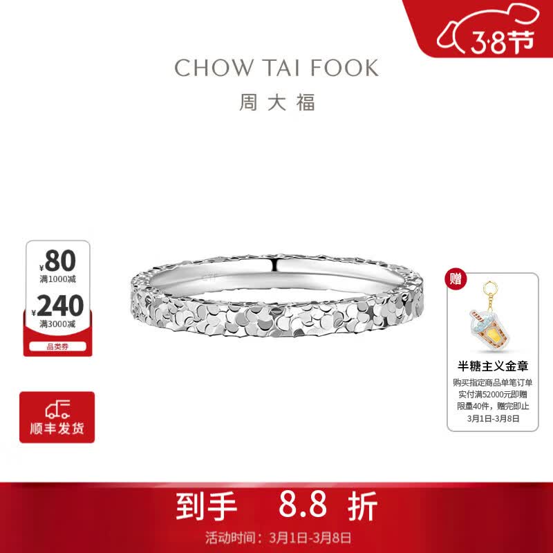 �ܴ���������������ָŮ����������AB40399 13�� 