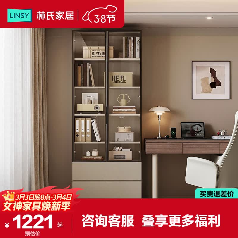 ���ϼҾ����ϵ������ǽ����չʾ���ӿ���������һ��RD1X