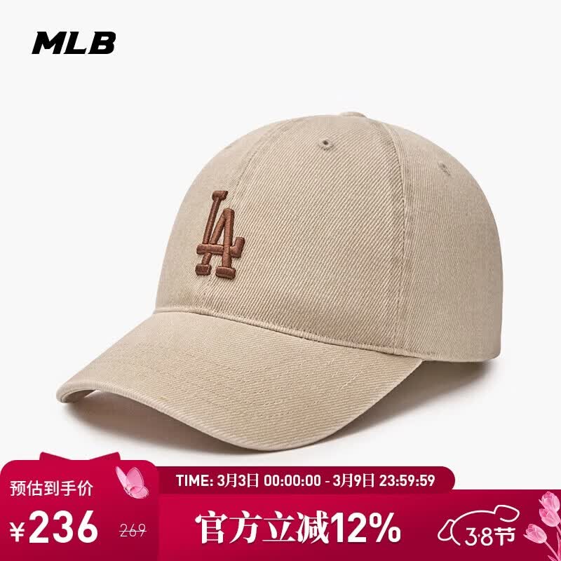 MLBñ����Ů����ñ�����˶�Ѽ��ñͬ��3ACPVV14N-07BGL-F