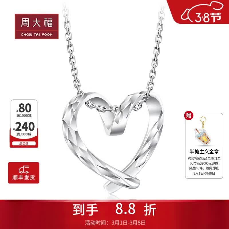 �ܴ��������� PT950�����׹ PT161883�������� PT161883