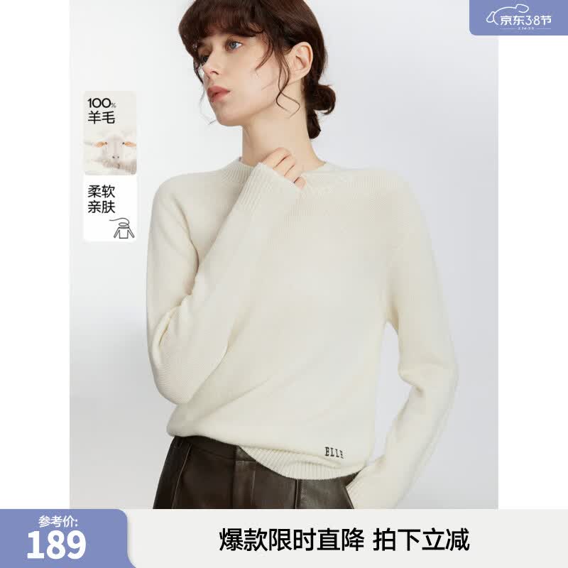 ELLE��100%����ë������ë��Ů2024�ﶬ�¿��ױ�ů�ڴ���ë��֯�� �װף�����������棩 M