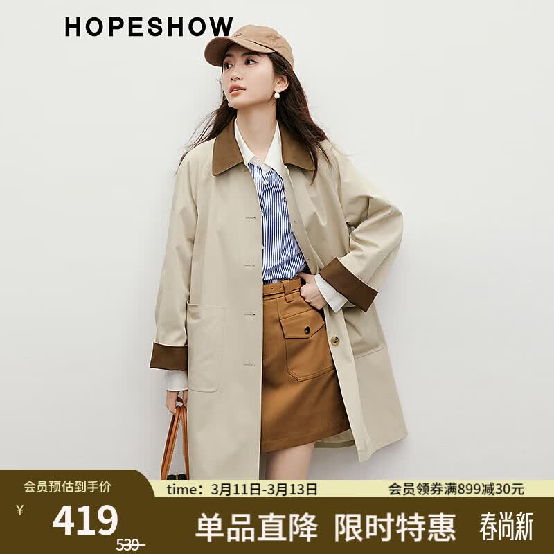 ������ϵ������´����¿�Ůװ����������ײɫ����߼������ʳ����� ����038 S 209.5Ԫ