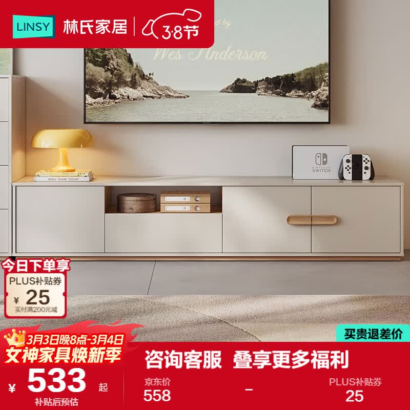 ����Ӫ�����ϼҾ��ִ���Լ��ص��ӹ��Ұ�輸С���Ϳ���2025�¿��ϵ��RG2M