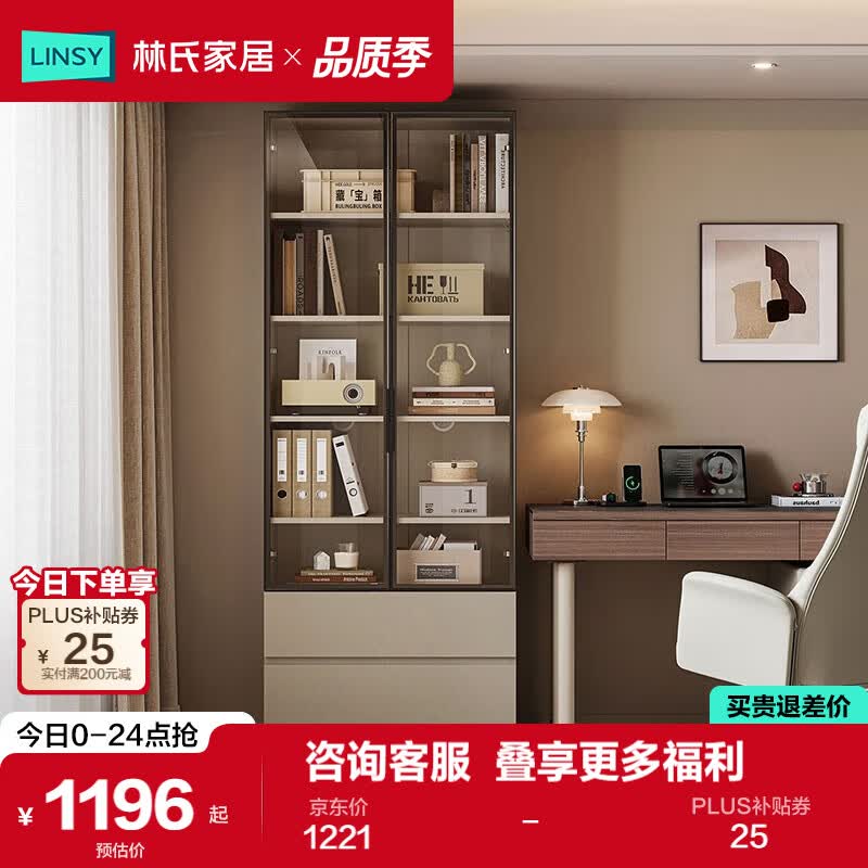 ���ϼҾ����ϵ������ǽ����չʾ���ӿ���������һ��RD1X