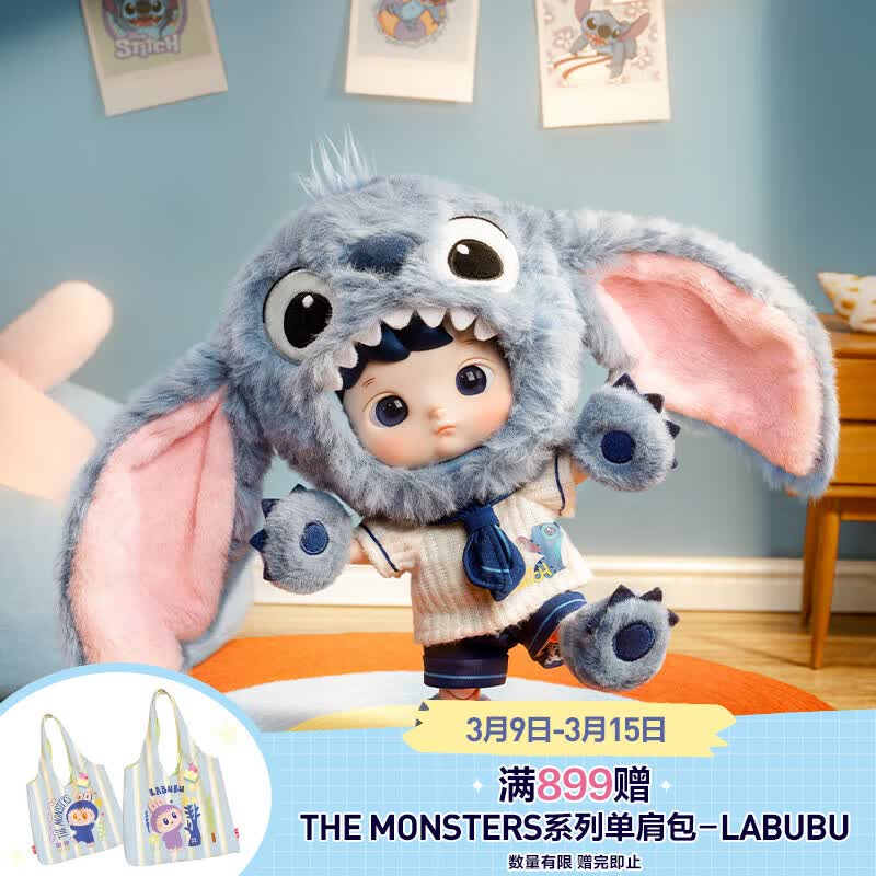 POP MART�������� ��Ԥ�ۡ�HACIPUPU ʷ����1/8�ɶ���żBJD����������� HACIPUPU ʷ����1/8bjd 399Ԫ