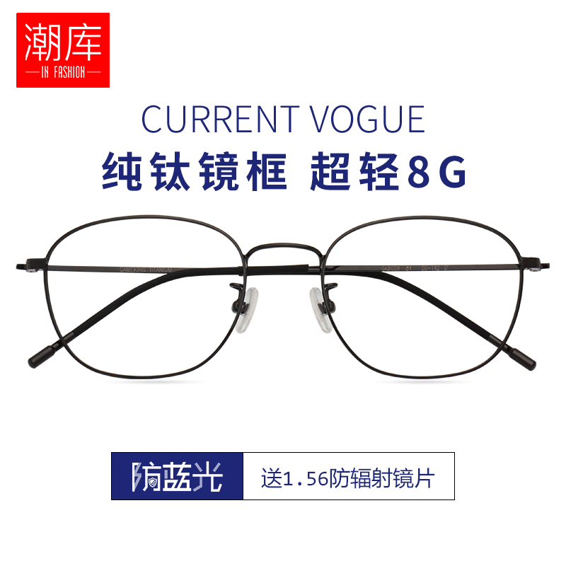  ۾ 8028 ɫ59Ԫ