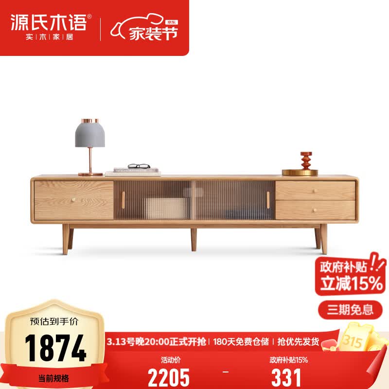 Դ��ľ�� ʵľ�����ŵ��ӹ��ִ���ľ���ô����ŷС���Ϳ����ع� ��ľ��������2�׵��ӹ� ��װ