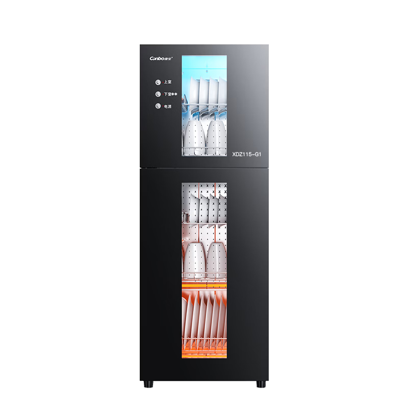 ������Canbo�����������С����ʽ�����;����豭���������������¶��Ǽ���������Ǽ�70LXDZ70-G1