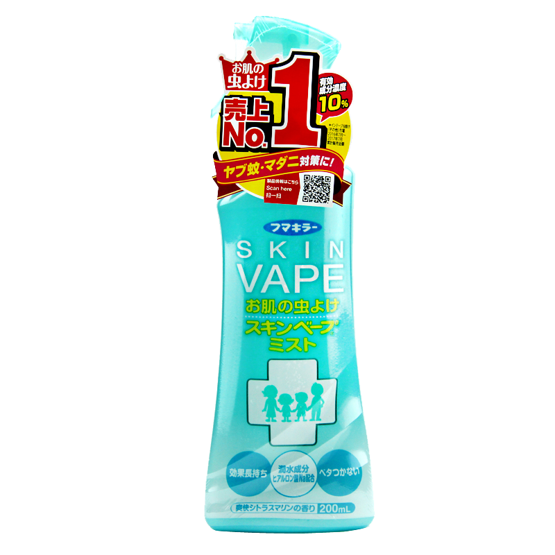 δ ˮ 200ml23.2Ԫ