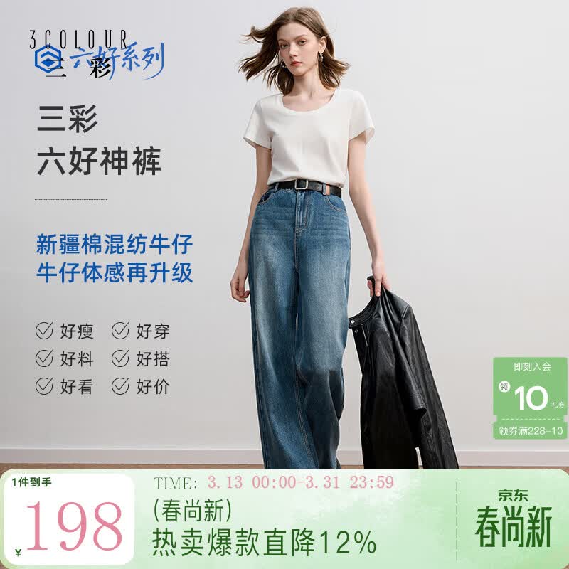 ����2025�＾�¿�����ţ�п������������ȿ㳤��ͨ��Z ������Ԥ��[����15����]�� M 160/68A